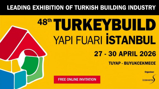 Sihua stellt auf der 48. Turkeybuild Istanbul 2026 am Stand Nr. 3541 aus
